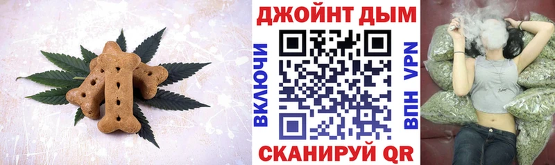 Купить закладки  Завитинск  Еда ТГК конопля 