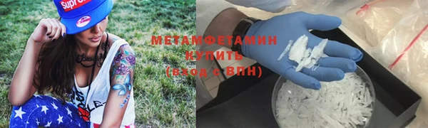марки lsd Каменск-Шахтинский