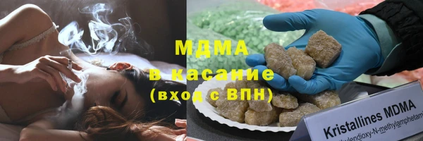 марки lsd Каменск-Шахтинский