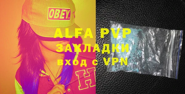 хмурый Каменка