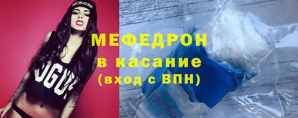 СК Каменногорск