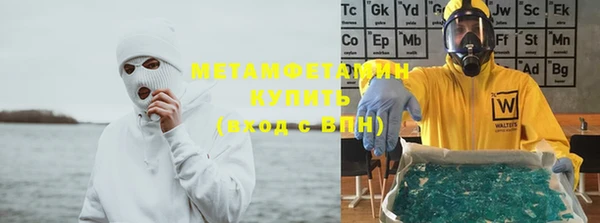 хмурый Каменка