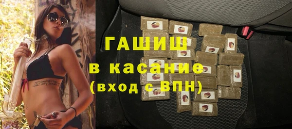 марки lsd Каменск-Шахтинский