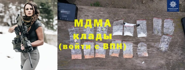 марки lsd Каменск-Шахтинский