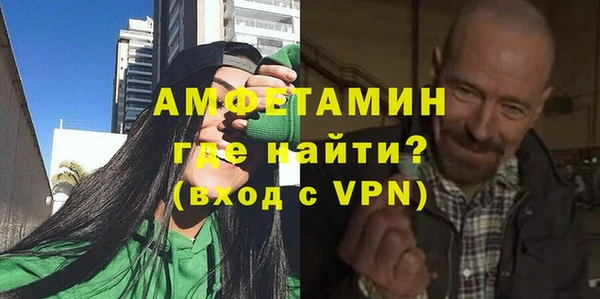 хмурый Каменка