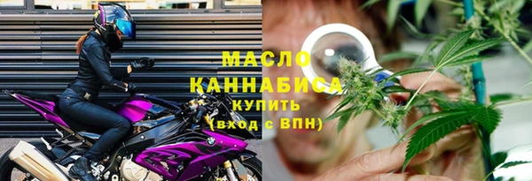 марки lsd Каменск-Шахтинский