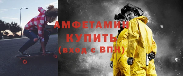 СК Каменногорск