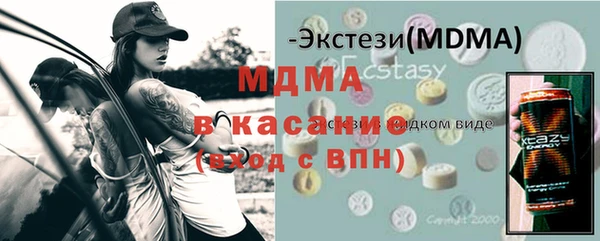 СК Каменногорск