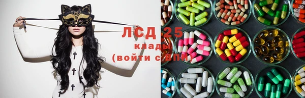 марки lsd Каменск-Шахтинский